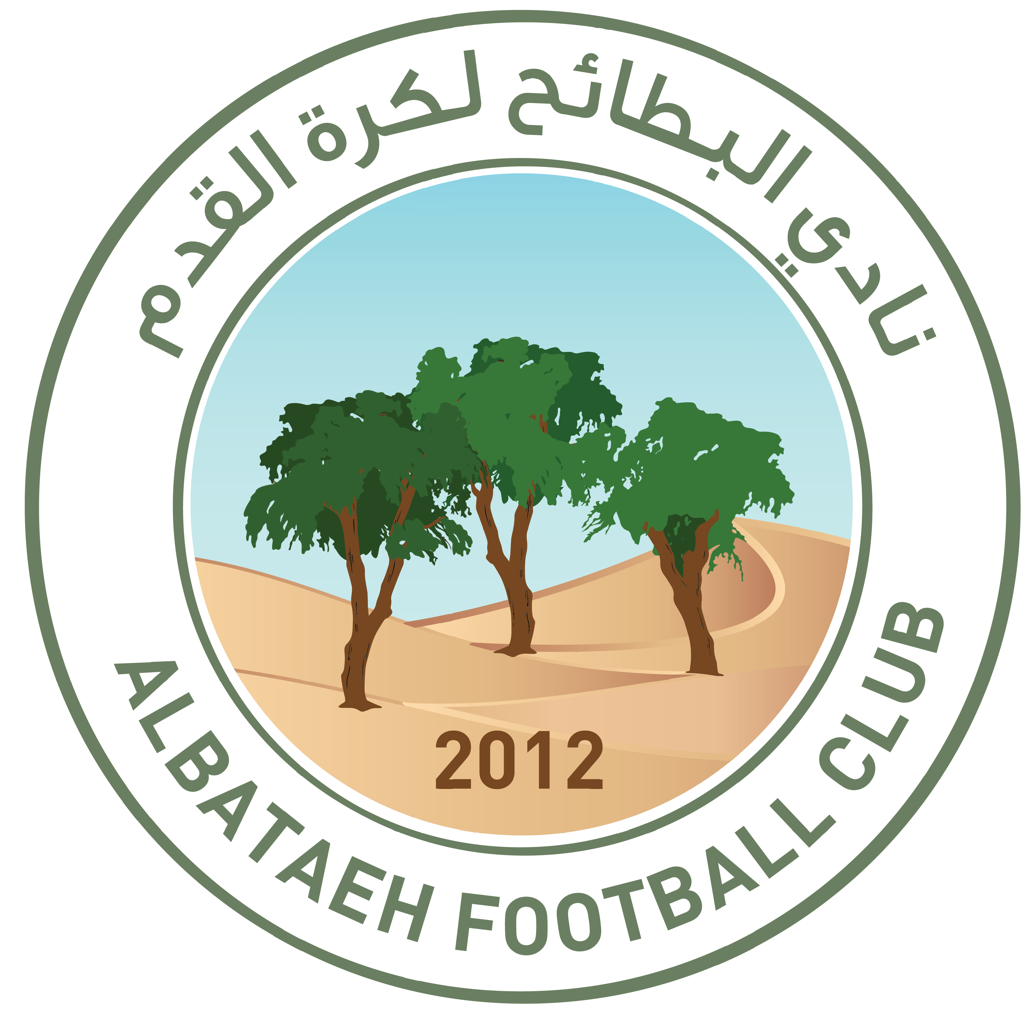 https://img.xinglvzs.com/img/football/team/2194d8f23b8504ac8ca5861a508ecbe3.png