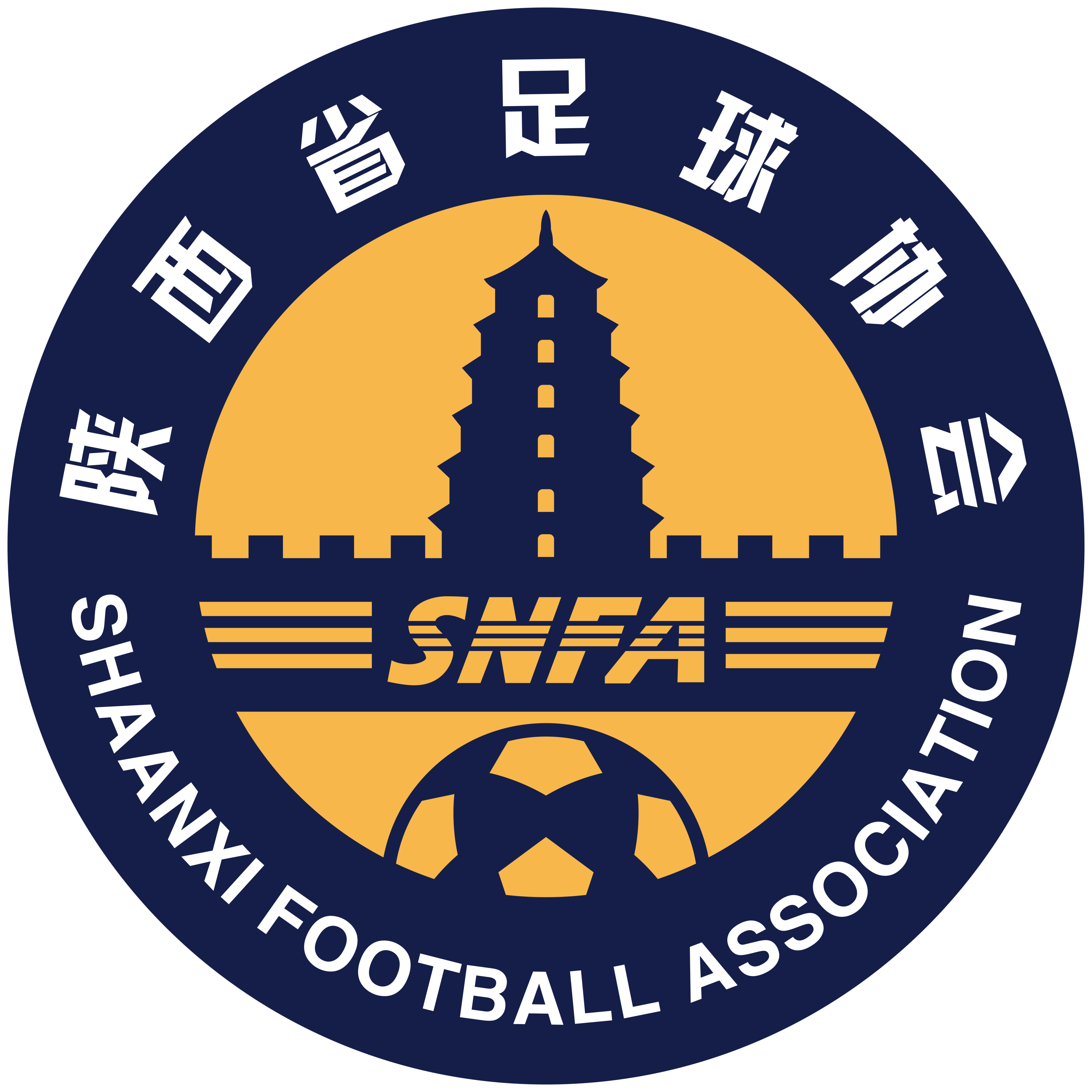 https://img.xinglvzs.com/img/football/team/dd0e17ff367f52656d928d5bece75a5c.png